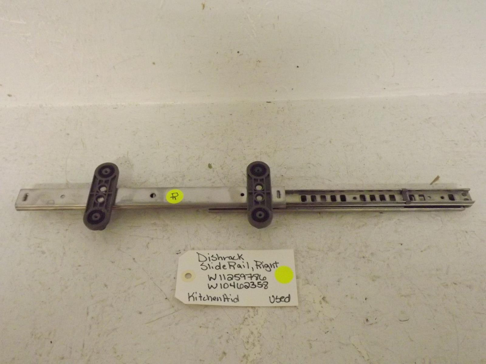 KitchenAid Dishwasher W11259786 W10462358 Dishrack Slide Rail, Right Used KitchenAid Dishwasher W11259786 W10462358 Dishrack Slide Rail, Right Used